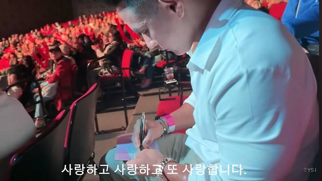 /사진=유승준 유튜브