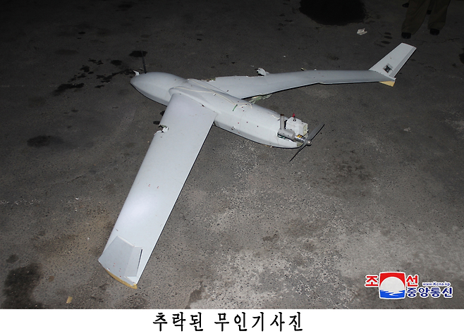북한이 2024년 10월 평양에서 한국군에서 운용하는 드론과 동일 기종의 무인기 잔해를 발견했다고 주장하며 공개한 사진. 연합뉴스
