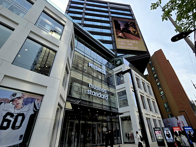 24일 오픈한 무신사 메가스토어 성수. [김혜진 기자]