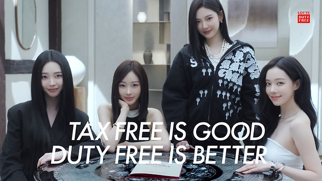 롯데면세점이 지난 23일 글로벌 모델인 4세대 대표 걸그룹 ‘에스파(aespa)’와 함께 새로운 브랜딩 캠페인을 전개하며 K콘텐츠 마케팅 강화에 나섰다고 24일 밝혔다. [롯데면세점]