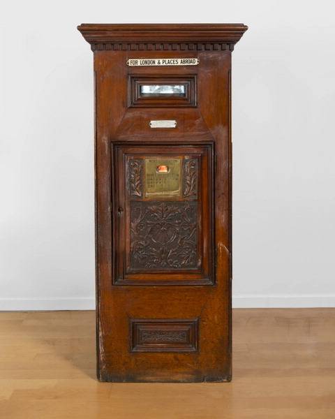 백남준의 '런던과 해외를 위하여(우편함)'  가고시안.