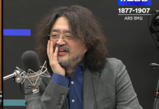 ‘김어준의 겸손은 힘들다 뉴스공장’ 캡처