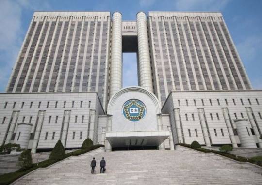 서울중앙지방법원 전경. [서울중앙지방법원 제공]