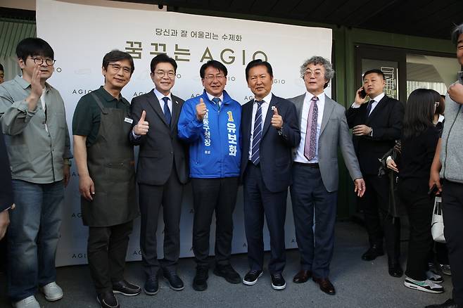 아지오 행사에 참여한 정청래 대표, 정원오 서울시장 후보, 유보화 성동구청장 후보 등