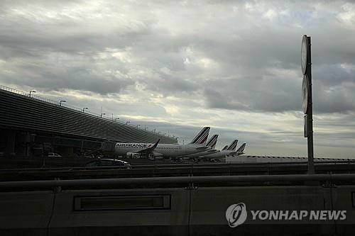 파리 샤를드골 공항 [AP=연합뉴스 자료사진]