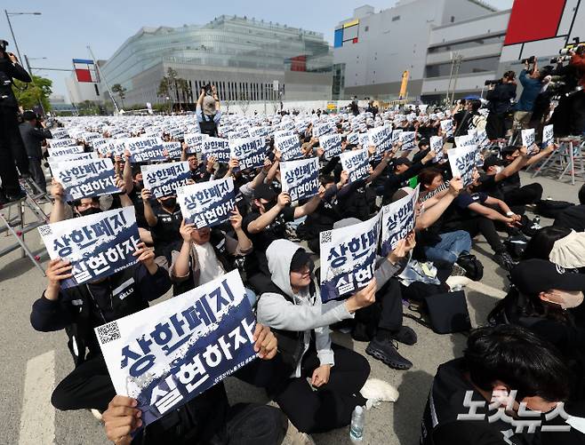 황진환 기자