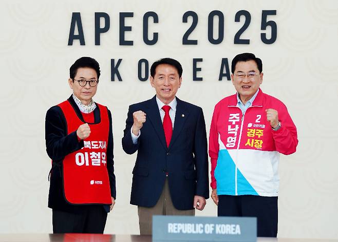 3선 도지사, 3선 국회의원, 3선 시장으로 경주를 발전시키겠다고 공약한 주낙영 예비후보. 자료사진