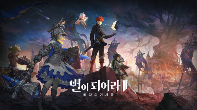 드림에이지 제공.