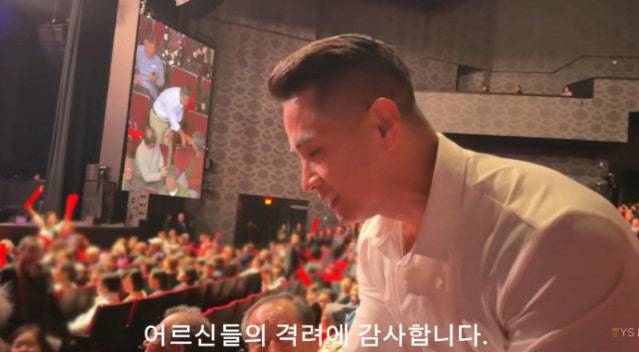 유승준의 공식 유튜브 채널 화면 캡처