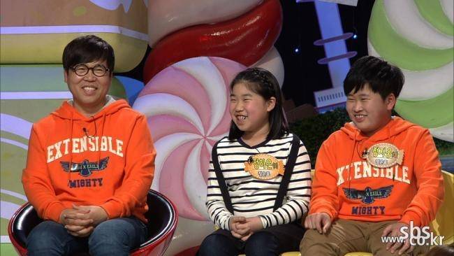 SBS ‘스타주니어쇼 붕어빵’