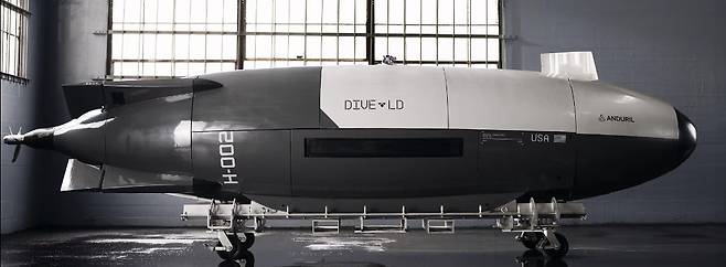 안두릴의 자율무인잠수함(AUV) ‘다이브-LD’. 사진=안두릴 홈페이지 캡처