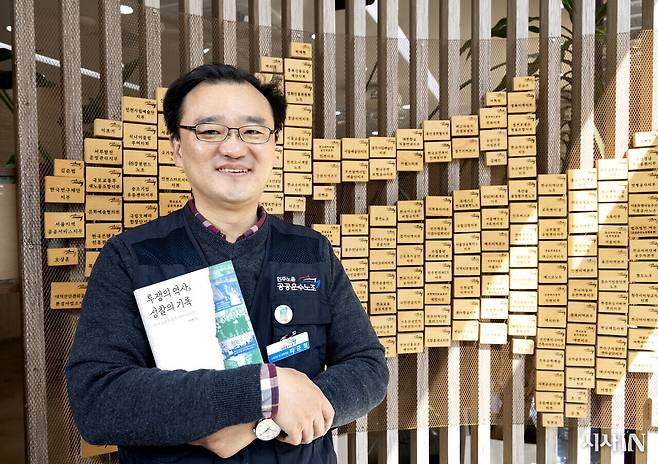 ⓒ시사IN 조남진