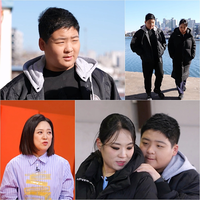 KBS 2TV ‘사장님 귀는 당나귀 귀’