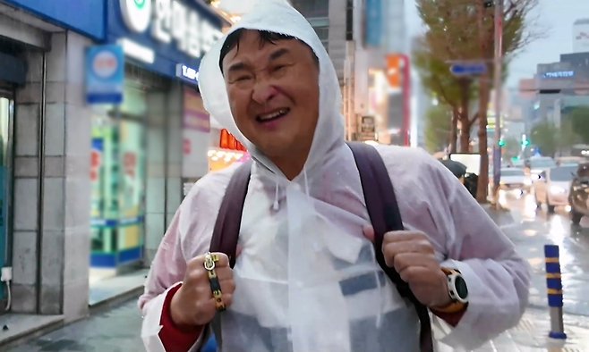 MBC ‘나 혼자 산다’ 제공.