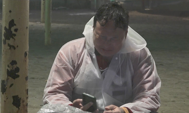 MBC ‘나 혼자 산다’ 제공.