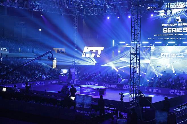 2026 두나무 프로탁구 시리즈1 본선이 열린 인천국제공항공사 스카이돔. ⓒKTTP