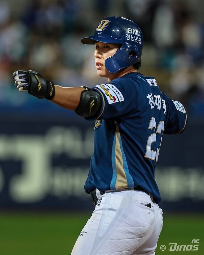 ▲ NC 다이노스 천재환. ⓒ NC 다이노스