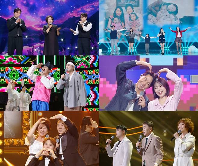 /사진제공='불후의 명곡'