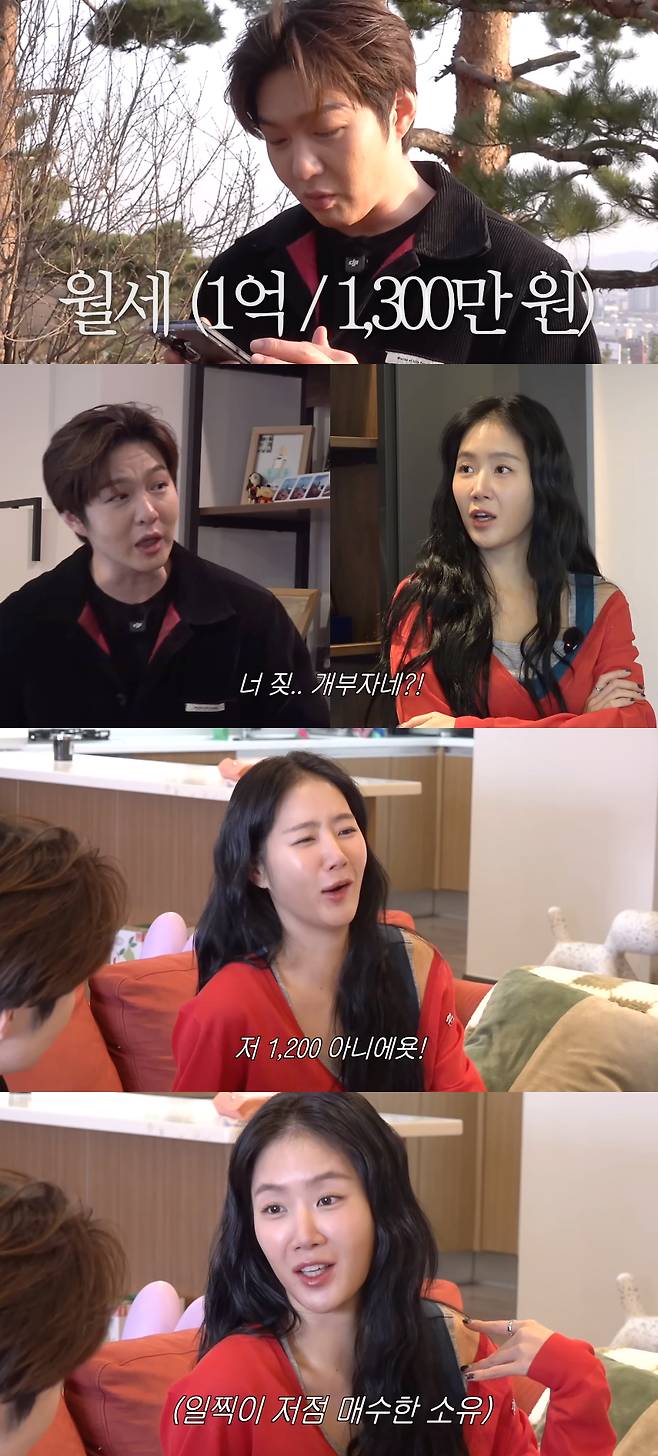 /사진=유튜브 채널 '이창섭&저창섭'