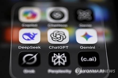 AI 앱 [EPA 연합뉴스 자료사진. 재판매 및 DB 금지]