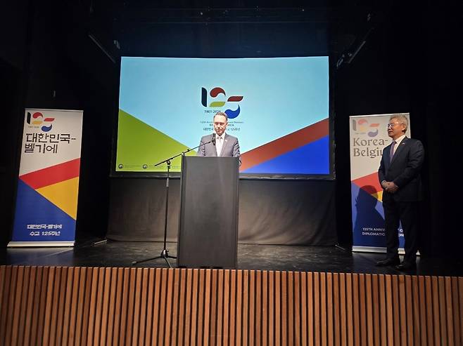 22일(현지시간) 브뤼셀 공연장 보자르에서 열린 한국-벨기에 수교 125주년 기념식에서 축사를 한 막심 프레보 벨기에 부총리 [연합뉴스 자료사진]