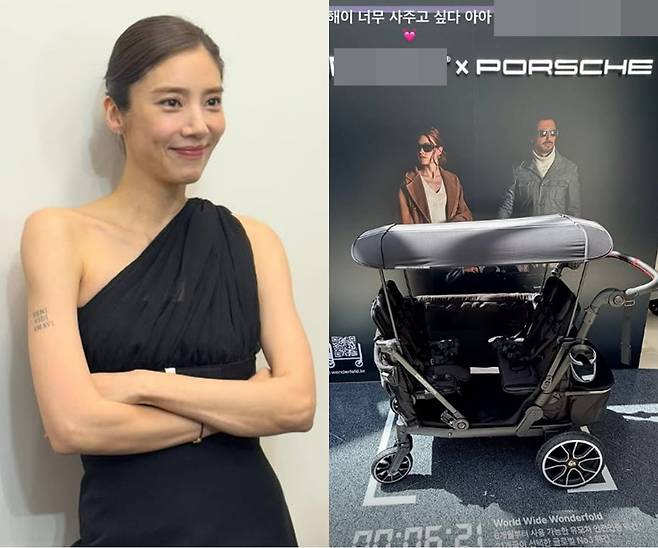 사진=손담비 SNS