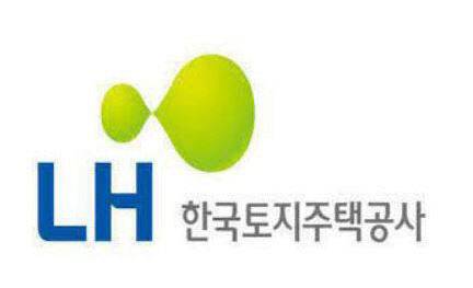 한국토지주택공사(LH) 로고. (사진=LH 제공.)