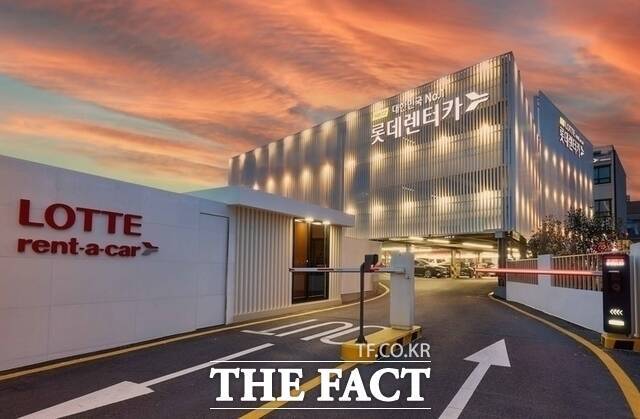 사모펀드(PEF) 운용사 어피니티에쿼티파트너스(어피니티)의 롯데렌탈 인수전이 교착 상태에 빠졌다. /롯데렌탈