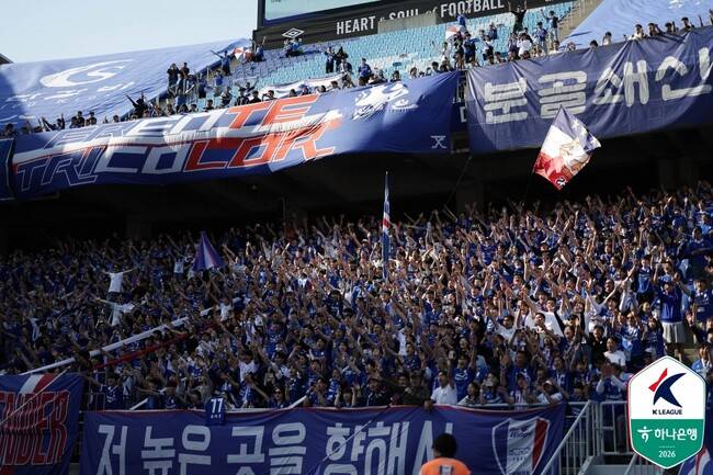 사진=한국프로축구연맹