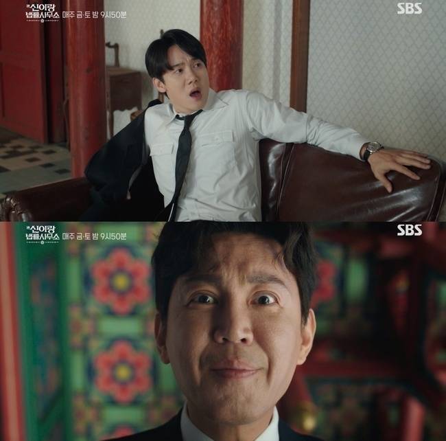 스튜디오S, 몽작소 제공