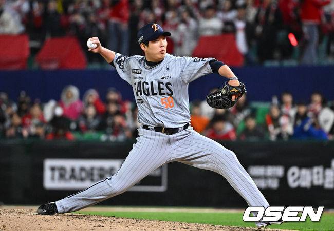 [OSEN=박준형 기자] 한화 박상원  / soul1014@osen.co.kr