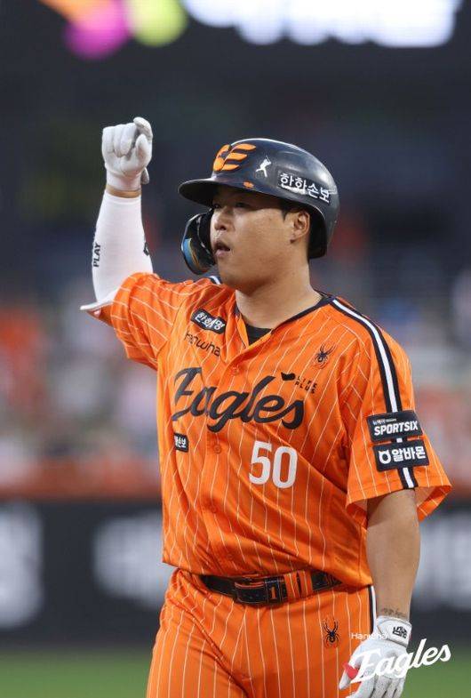한화 이글스 제공