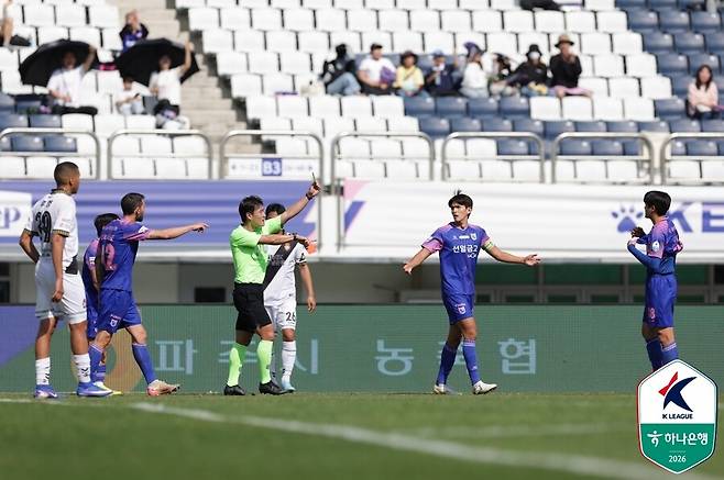 ▲ ⓒ한국프로축구연맹