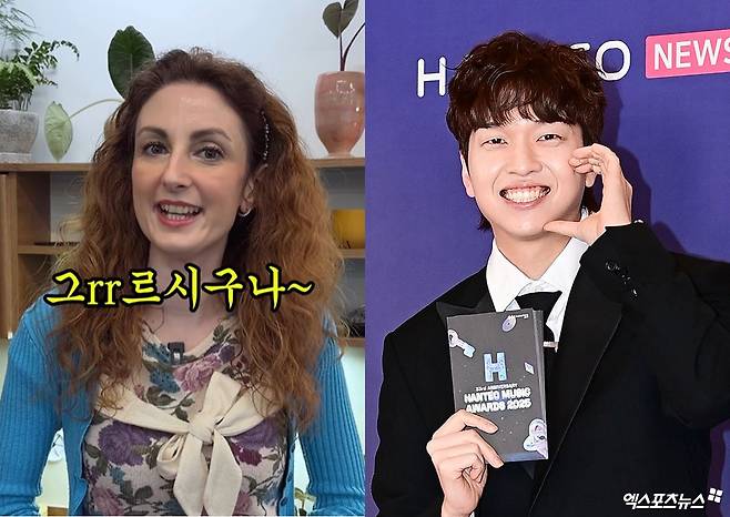 크리스티나, 유재필