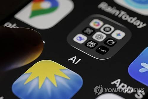 생성형 AI (EPA=연합뉴스)