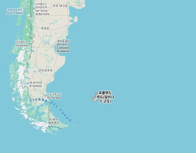 포클랜드 제도(말비나스 군도) [구글 맵 캡처]