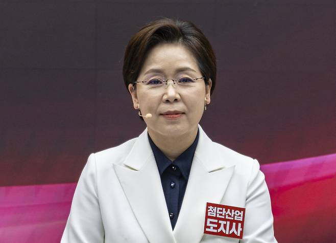 ▲ 국민의힘&nbsp;6·3 지방선거 경기도지사 후보 경선에 출마한 양향자 후보가 26일 서울 여의도 국민의힘 중앙당사에서 열린 토론회에 참석해 시작을 기다리고 있다. /연합뉴스