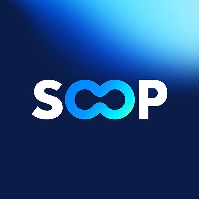 인터넷 플랫폼 SOOP. /SOOP 홈페이지 캡처