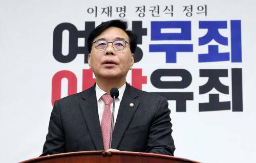 ◇국민의힘 송언석 원내대표가 지 23일 국회에서 열린 의원총회에서 발언하고 있다. 연합뉴스.