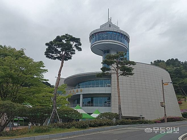 한국차박물관 전경.<무등일보>