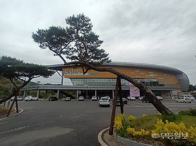 보성 봇재 그린다향 카페 전경.<무등일보>