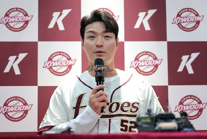 선수 은퇴 기자회견하는 박병호. 사진=연합뉴스