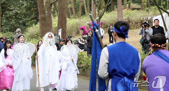 제23회 방선문 축제/뉴스1