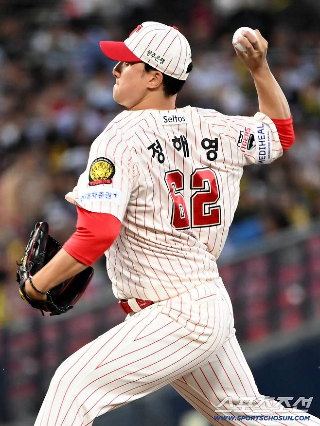 25일 광주KIA챔피언스필드에서 열린 롯데와 KIA의 경기. 7회초 등판한 KIA 정해영이 역투하고 있다. 광주=허상욱 기자wook@sportschosun.com/2026.04.25/