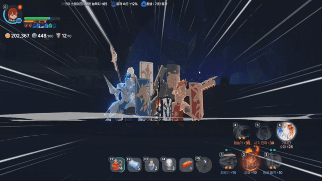 마비노기 모바일 '기사'.