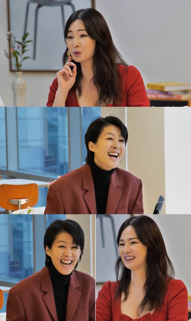 예능 ‘소라와 진경’ (제공: MBC)