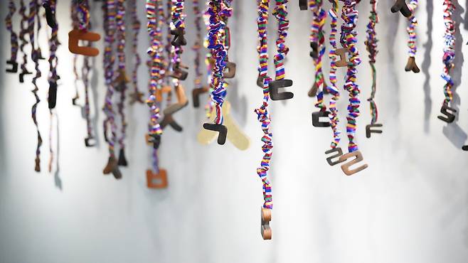 한글 보자기 작품 사진. 세종시문화관광재단 제공