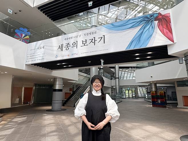 대한민국 1호 보자기 아티스트 이효재 작가. 세종시문화관광재단 제공
