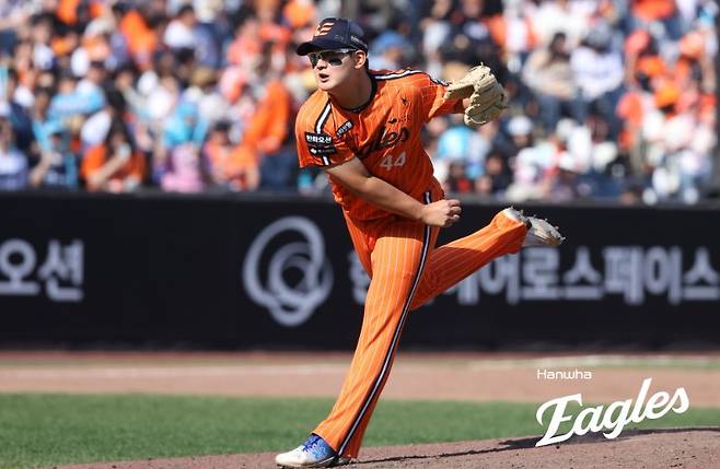 김서현. 한화 이글스 제공