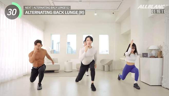 ‘올블랑TV’ 화면 캡처